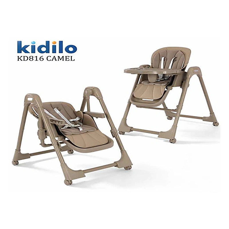 Kidilo KD616 Compact Fold Adjustable Feeding Chair with Cushion